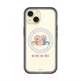 スリムプロテクションプレミアムケース with MagSafe［ ぼのぼの - ダイねえちゃんとピッポさん -ハート ］