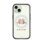 スリムプロテクションプレミアムケース with MagSafe［ ぼのぼの - ダイねえちゃんとピッポさん -ハート ］