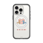 スリムプロテクションプレミアムケース with MagSafe［ ぼのぼの - ダイねえちゃんとピッポさん -ハート ］