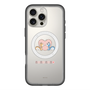 スリムプロテクションプレミアムケース with MagSafe［ ぼのぼの - ダイねえちゃんとピッポさん -ハート ］