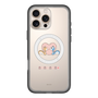 スリムプロテクションプレミアムケース with MagSafe［ ぼのぼの - ダイねえちゃんとピッポさん -ハート ］