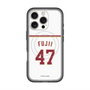 スリムプロテクションプレミアムケース with MagSafe［ 楽天イーグルス - #47 Fujii - ホーム ］