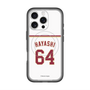 スリムプロテクションプレミアムケース with MagSafe［ 楽天イーグルス - #64 Hayashi - ホーム ］