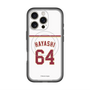 スリムプロテクションプレミアムケース with MagSafe［ 楽天イーグルス - #64 Hayashi - ホーム ］