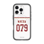 スリムプロテクションプレミアムケース with MagSafe［ 楽天イーグルス - #079 Maeda - ホーム ］