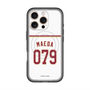 スリムプロテクションプレミアムケース with MagSafe［ 楽天イーグルス - #079 Maeda - ホーム ］