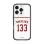 スリムプロテクションプレミアムケース with MagSafe［ 楽天イーグルス - #133 Nakazawa - ホーム ］