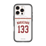 スリムプロテクションプレミアムケース with MagSafe［ 楽天イーグルス - #133 Nakazawa - ホーム ］