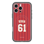 スリムプロテクションプレミアムケース with MagSafe［ 楽天イーグルス - #61 Koga - ビジター ］