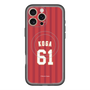 スリムプロテクションプレミアムケース with MagSafe［ 楽天イーグルス - #61 Koga - ビジター ］