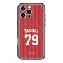 スリムプロテクションプレミアムケース with MagSafe［ 楽天イーグルス - #79 Taisei - ビジター ］