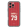 スリムプロテクションプレミアムケース with MagSafe［ 楽天イーグルス - #79 Taisei - ビジター ］