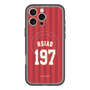スリムプロテクションプレミアムケース with MagSafe［ 楽天イーグルス - #197 Hsiao - ビジター ］