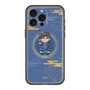 スリムプロテクションプレミアムケース with MagSafe［ キングダム - 信 - SD ］