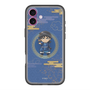 スリムプロテクションプレミアムケース with MagSafe［ キングダム - 信 - SD ］