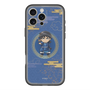 スリムプロテクションプレミアムケース with MagSafe［ キングダム - 信 - SD ］