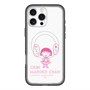 スリムプロテクションプレミアムケース with MagSafe［ ちびまる子ちゃん - セリフA ］