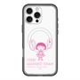 スリムプロテクションプレミアムケース with MagSafe［ ちびまる子ちゃん - セリフA ］