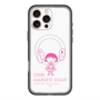 スリムプロテクションプレミアムケース with MagSafe［ ちびまる子ちゃん - セリフA ］