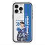 スリムプロテクションプレミアムケース with MagSafe［ D.LEAGUE - avex ROYALBRATS - Hibiki Sano ］
