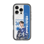 スリムプロテクションプレミアムケース with MagSafe［ D.LEAGUE - avex ROYALBRATS - Hibiki Sano ］