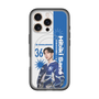 スリムプロテクションプレミアムケース with MagSafe［ D.LEAGUE - avex ROYALBRATS - Hibiki Sano ］