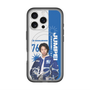 スリムプロテクションプレミアムケース with MagSafe［ D.LEAGUE - avex ROYALBRATS - JUMPEI ］