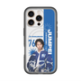 スリムプロテクションプレミアムケース with MagSafe［ D.LEAGUE - avex ROYALBRATS - JUMPEI ］