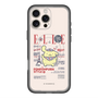 スリムプロテクションプレミアムケース with MagSafe［ ELLE×ポムポムプリン - 表紙風 ］