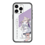 スリムプロテクションプレミアムケース with MagSafe［ Neo-Porte - 夜絆ニウ ］