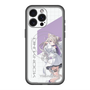 スリムプロテクションプレミアムケース with MagSafe［ Neo-Porte - 夜絆ニウ ］