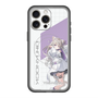 スリムプロテクションプレミアムケース with MagSafe［ Neo-Porte - 夜絆ニウ ］