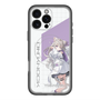 スリムプロテクションプレミアムケース with MagSafe［ Neo-Porte - 夜絆ニウ ］