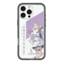 スリムプロテクションプレミアムケース with MagSafe［ Neo-Porte - 夜絆ニウ ］