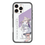 スリムプロテクションプレミアムケース with MagSafe［ Neo-Porte - 夜絆ニウ ］