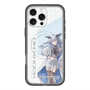 スリムプロテクションプレミアムケース with MagSafe［ Neo-Porte - 天帝フォルテ ］