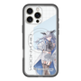 スリムプロテクションプレミアムケース with MagSafe［ Neo-Porte - 天帝フォルテ ］