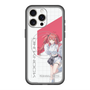 スリムプロテクションプレミアムケース with MagSafe［ Neo-Porte - 心白てと ］