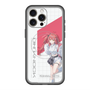 スリムプロテクションプレミアムケース with MagSafe［ Neo-Porte - 心白てと ］