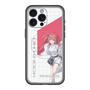スリムプロテクションプレミアムケース with MagSafe［ Neo-Porte - 心白てと ］