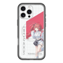 スリムプロテクションプレミアムケース with MagSafe［ Neo-Porte - 心白てと ］