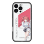 スリムプロテクションプレミアムケース with MagSafe［ Neo-Porte - 心白てと ］