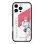 スリムプロテクションプレミアムケース with MagSafe［ Neo-Porte - 心白てと ］