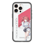 スリムプロテクションプレミアムケース with MagSafe［ Neo-Porte - 心白てと ］
