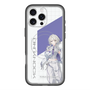 スリムプロテクションプレミアムケース with MagSafe［ Neo-Porte - 幽乃うつろ ］
