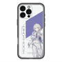 スリムプロテクションプレミアムケース with MagSafe［ Neo-Porte - 幽乃うつろ ］