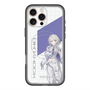 スリムプロテクションプレミアムケース with MagSafe［ Neo-Porte - 幽乃うつろ ］