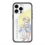 スリムプロテクションプレミアムケース with MagSafe［ Neo-Porte - 光葉エニ ］