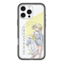 スリムプロテクションプレミアムケース with MagSafe［ Neo-Porte - 光葉エニ ］
