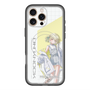 スリムプロテクションプレミアムケース with MagSafe［ Neo-Porte - 光葉エニ ］